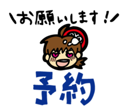 Actress and Dharma sticker #4468777