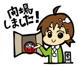 Actress and Dharma sticker #4468778