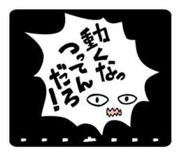 Actress and Dharma sticker #4468783