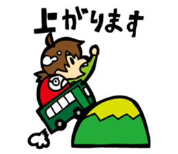 Actress and Dharma sticker #4468785