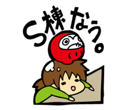 Actress and Dharma sticker #4468787