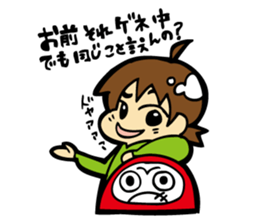 Actress and Dharma sticker #4468788