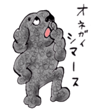 My name is kumagorou. sticker #4468998