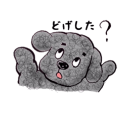 My name is kumagorou. sticker #4469010