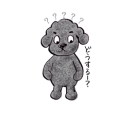 My name is kumagorou. sticker #4469018