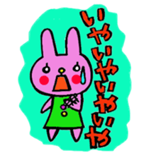 Usachi and Nyanchi. sticker #4469043