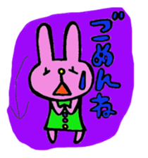 Usachi and Nyanchi. sticker #4469049