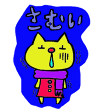 Usachi and Nyanchi. sticker #4469050