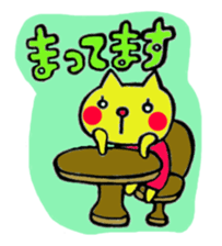 Usachi and Nyanchi. sticker #4469065