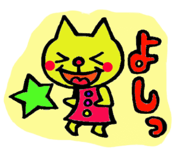 Usachi and Nyanchi. sticker #4469068