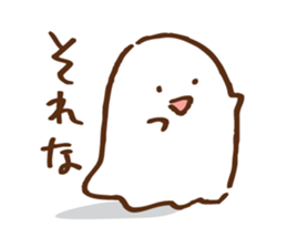 Twin tail girl & cute spook sticker #4469077