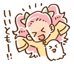 Twin tail girl & cute spook sticker #4469084