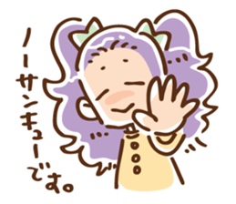 Twin tail girl & cute spook sticker #4469087