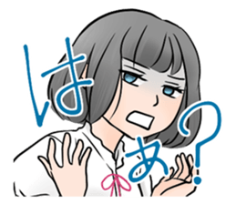 TUNDERE girl sticker #4469113