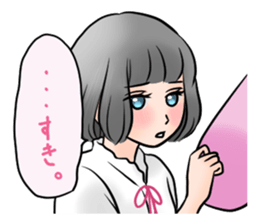 TUNDERE girl sticker #4469120