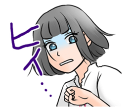 TUNDERE girl sticker #4469125