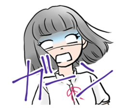 TUNDERE girl sticker #4469129