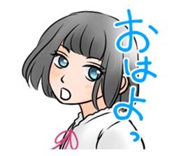 TUNDERE girl sticker #4469136