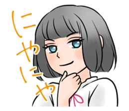 TUNDERE girl sticker #4469139