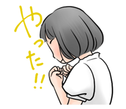 TUNDERE girl sticker #4469141