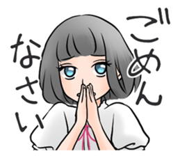 TUNDERE girl sticker #4469144