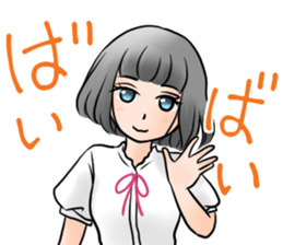 TUNDERE girl sticker #4469145