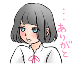 TUNDERE girl sticker #4469146