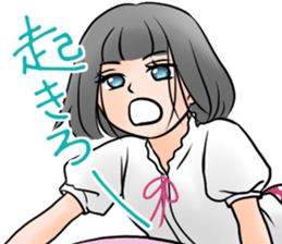 TUNDERE girl sticker #4469147