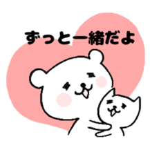 Chococo's LOVE CHANKUMA (pretty bear) sticker #4469433