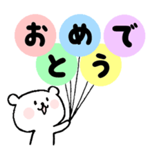 Chococo's LOVE CHANKUMA (pretty bear) sticker #4469453