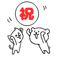 Chococo's LOVE CHANKUMA (pretty bear) sticker #4469457