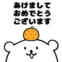 Chococo's LOVE CHANKUMA (pretty bear) sticker #4469460