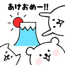 Chococo's LOVE CHANKUMA (pretty bear) sticker #4469462