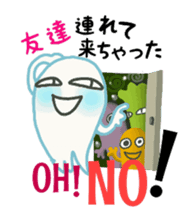 very Friendly Ghost sticker #4469593