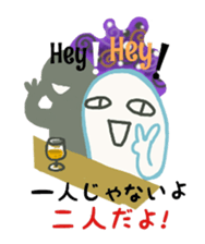 very Friendly Ghost sticker #4469594