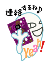 very Friendly Ghost sticker #4469595