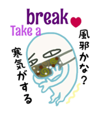 very Friendly Ghost sticker #4469596