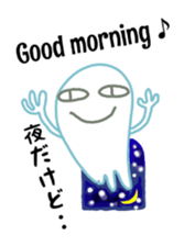 very Friendly Ghost sticker #4469598