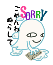 very Friendly Ghost sticker #4469605