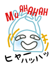 very Friendly Ghost sticker #4469606