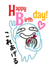 very Friendly Ghost sticker #4469608