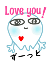 very Friendly Ghost sticker #4469609