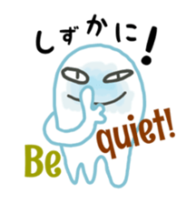 very Friendly Ghost sticker #4469610