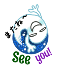 very Friendly Ghost sticker #4469615