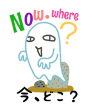 very Friendly Ghost sticker #4469617