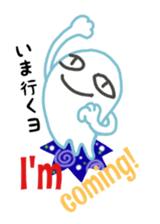 very Friendly Ghost sticker #4469618