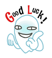 very Friendly Ghost sticker #4469619