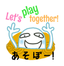 very Friendly Ghost sticker #4469622