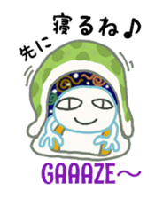 very Friendly Ghost sticker #4469626
