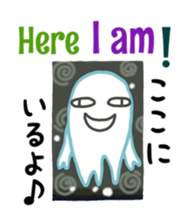 very Friendly Ghost sticker #4469627